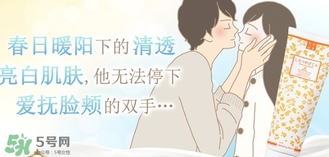 lc品愛的東西安全嗎？lc品愛是哪國的