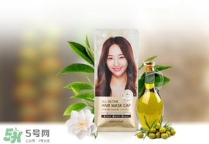 about me發(fā)膜帽怎么用？about me發(fā)膜帽多少錢？