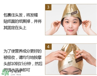 about me發(fā)膜帽怎么用？about me發(fā)膜帽多少錢？