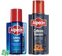 Alpecin洗發(fā)水怎么樣？Alpecin洗發(fā)水好用嗎？
