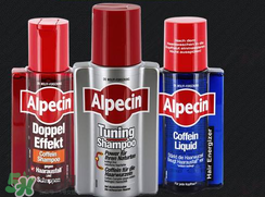 Alpecin洗發(fā)水怎么樣？Alpecin洗發(fā)水好用嗎？