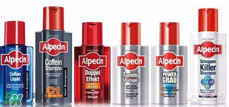 Alpecin洗發(fā)水怎么樣？Alpecin洗發(fā)水好用嗎？