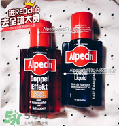 Alpecin咖啡因洗發(fā)水效果如何？Alpecin咖啡因洗發(fā)水防脫嗎？
