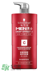 施華蔻防脫發(fā)洗發(fā)水怎么樣？施華蔻防脫發(fā)洗發(fā)水有效嗎？