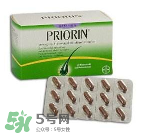 Priorin好用到哭嗎？Priorin膠囊防脫效果怎么樣？