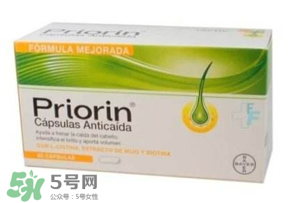 Priorin好用到哭嗎？Priorin膠囊防脫效果怎么樣？