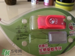 驅(qū)蚊手環(huán)能用多久？驅(qū)蚊手環(huán)一般可以用多長時間？