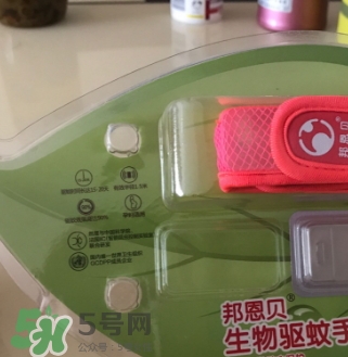驅(qū)蚊手環(huán)能用多久？驅(qū)蚊手環(huán)一般可以用多長時間？