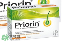 Priorin防脫膠囊男性能用嗎？Priorin防脫膠囊男人能不能吃？