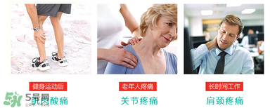 Ensbona德國馬膏怎么樣？Ensbona德國馬膏好用嗎？
