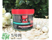 Ensbona馬膏效果怎么樣？Ensbona馬膏管用嗎？