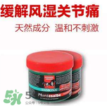 Ensbona馬膏效果怎么樣？Ensbona馬膏管用嗎？