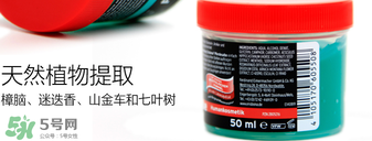 Ensbona馬膏緩解風濕關(guān)節(jié)痛嗎？Ensbona馬膏對風濕關(guān)節(jié)痛有效嗎？