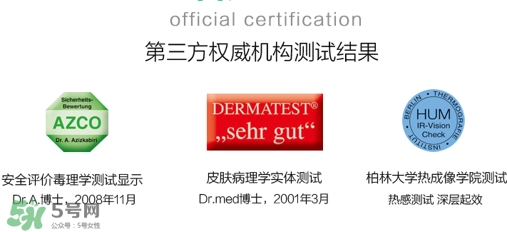 Ensbona馬膏緩解風濕關(guān)節(jié)痛嗎？Ensbona馬膏對風濕關(guān)節(jié)痛有效嗎？