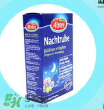 Abtei改善睡眠片怎么樣？Abtei改善睡眠片有效嗎？