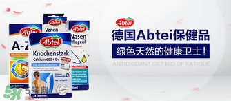 Abtei改善睡眠片怎么樣？Abtei改善睡眠片有效嗎？
