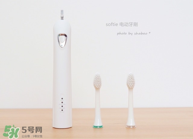softie舒米爾電動牙刷怎么用？softie舒米爾電動牙刷多少錢