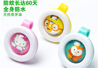 驅(qū)蚊扣能用多長(zhǎng)時(shí)間？防蚊扣能用多久？