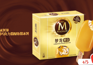 夢(mèng)龍醇金雪糕多少錢一個(gè)？夢(mèng)龍醇金價(jià)格