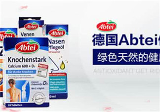Abtei改善睡眠片怎么樣？Abtei改善睡眠片有效嗎？