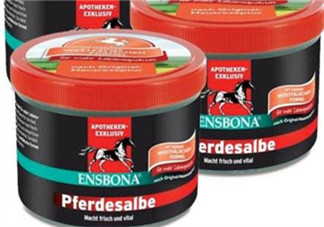 Ensbona德國馬膏怎么樣？Ensbona德國馬膏好用嗎？