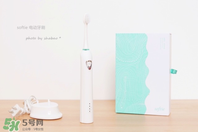 softie舒米爾電動牙刷怎么用？softie舒米爾電動牙刷多少錢