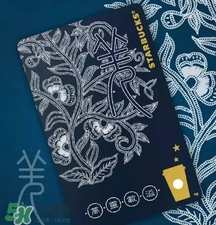 星冰樂杯型星享卡多少錢？星冰樂杯型星享卡款式
