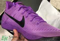 nike kobe ad purple stardust亮紫色什么時(shí)候發(fā)售？