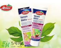 Abtei愛普泰保健品怎么樣？Abtei愛普泰保健品好不好？