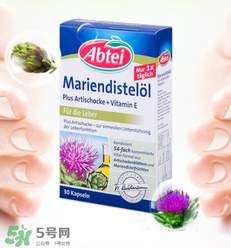 Abtei愛普泰保健品怎么樣？Abtei愛普泰保健品好不好？