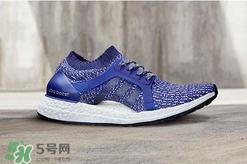 adidas ultraboost最新配色mystery blue神秘藍什么時候發(fā)售？