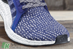 adidas ultraboost最新配色mystery blue神秘藍什么時候發(fā)售？