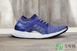 adidas ultraboost最新配色mystery blue神秘藍(lán)多少錢？
