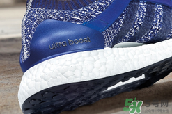 adidas ultraboost最新配色mystery blue神秘藍(lán)多少錢？