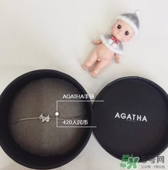 agatha手鏈一般多少錢？agatha手鏈官網(wǎng)價格