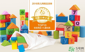 Hape玩具中文叫什么？Hape玩具中文怎么翻譯