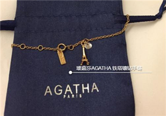 agatha手鏈一般多少錢？agatha手鏈官網(wǎng)價格