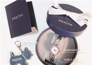 agatha手表怎么樣？agatha手表什么檔次？