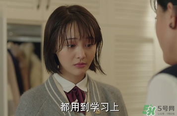 立夏為什么離開傅小司？立夏和傅小司為什么沒有在一起？