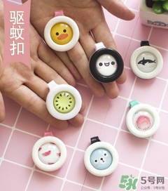 驅(qū)蚊扣的原理 驅(qū)蚊扣有用嗎？