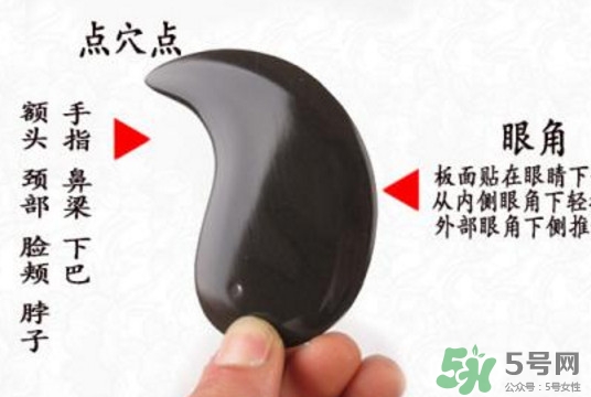 刮痧板哪里有賣的？刮痧板怎么用？