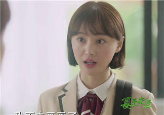 立夏為什么離開傅小司？立夏和傅小司為什么沒有在一起？