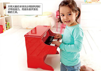hape鋼琴音不準(zhǔn)怎么辦？hape鋼琴怎么調(diào)音？
