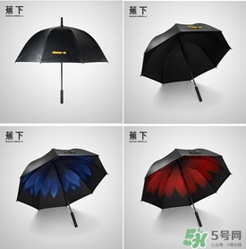 蕉下太陽傘怎么收？蕉下小黑傘太陽傘怎么打開？