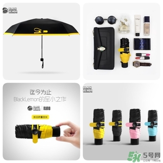 黑檸檬和蕉下哪個(gè)好？黑檸檬和蕉下太陽(yáng)傘對(duì)比