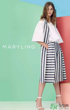 maryling是什么牌子_哪個(gè)國家的_什么檔次？