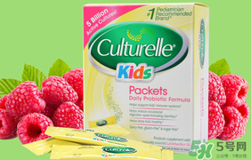Culturelle康萃樂益生菌怎么樣？康萃樂益生菌好用嗎？