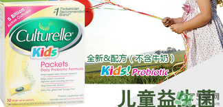 康萃樂和life space哪個好？康萃樂和life space的區(qū)別