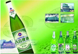 2017青島啤酒節(jié)啤酒免費(fèi)嗎？青島啤酒節(jié)啤酒價(jià)格表