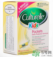 康萃樂怎么保存？康萃樂益生菌需要放冰箱嗎？